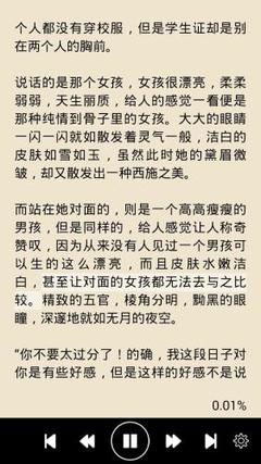 葡萄游戏厅官网网站